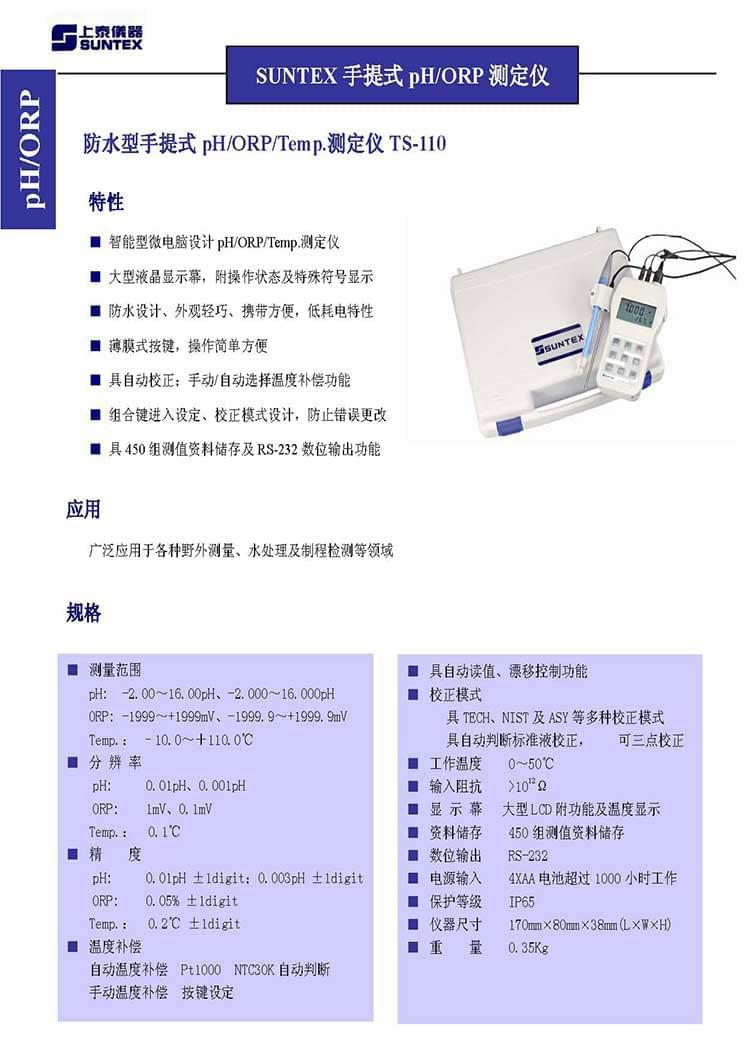 1540186690483660-1-(1) (1).jpg